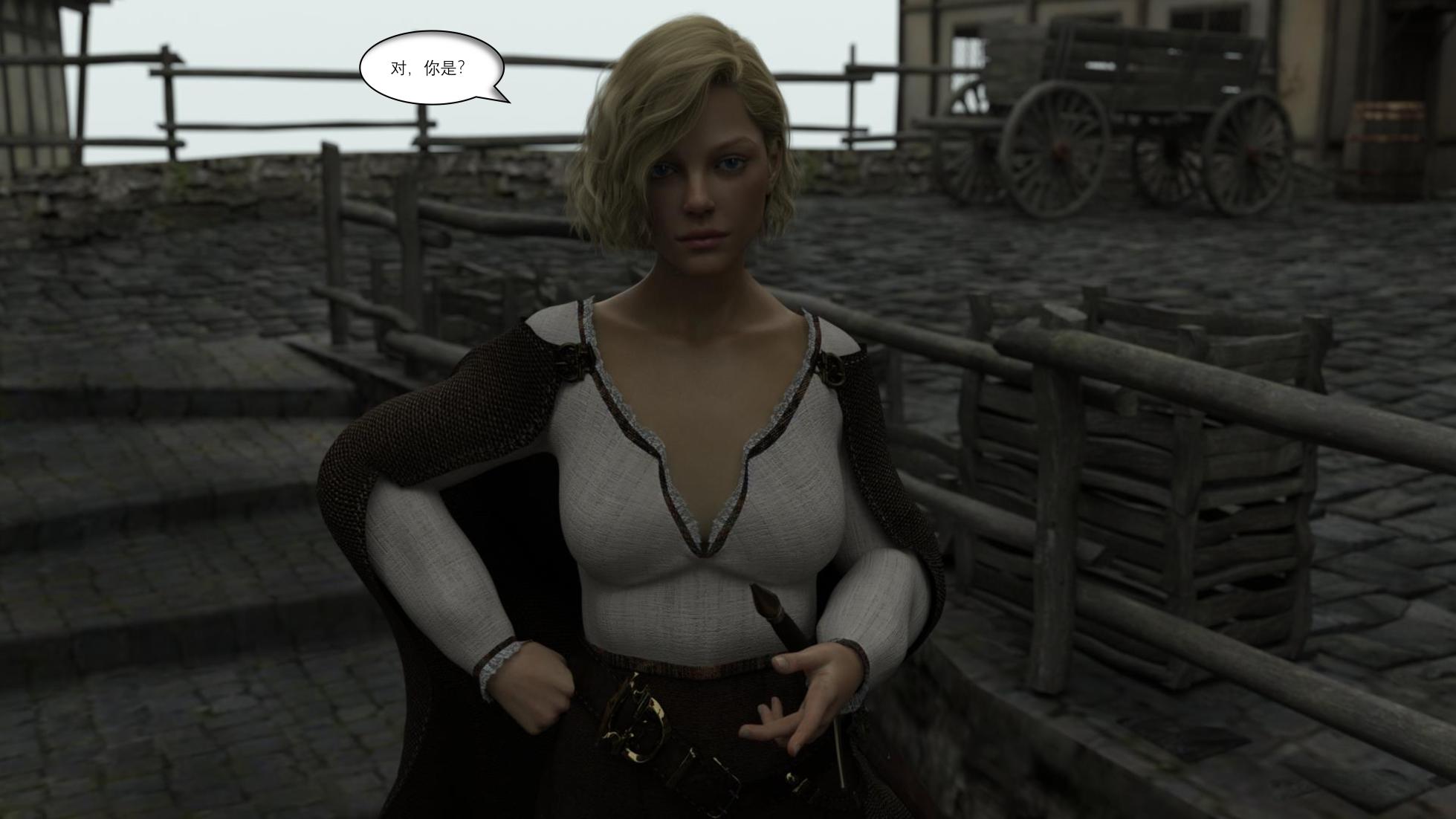 [SuperHeather] Origin - Page 3