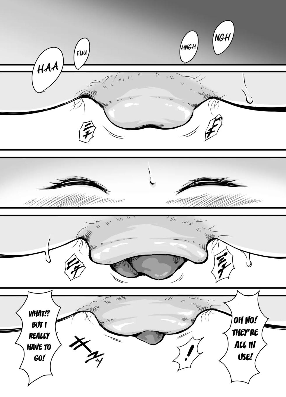 [Namiroji (Shiina Nami)] Haisetsu Shoujo 19 [English] [Digital] - Page 5