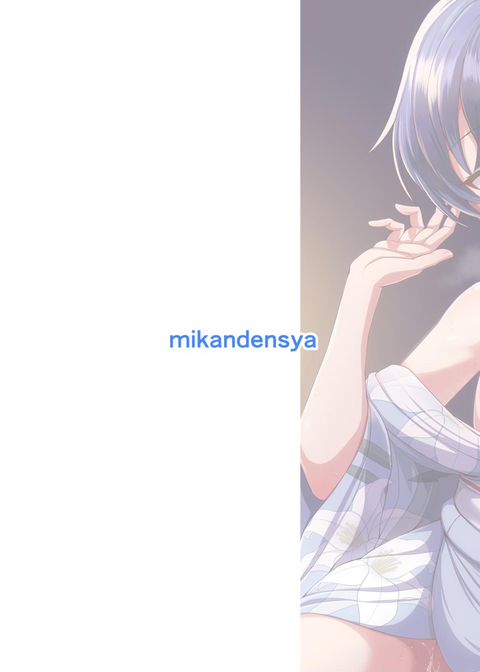 [Mikandensya (Dan)] seasenal secret shot (THE IDOLM@STER) [Digital] - Page 26