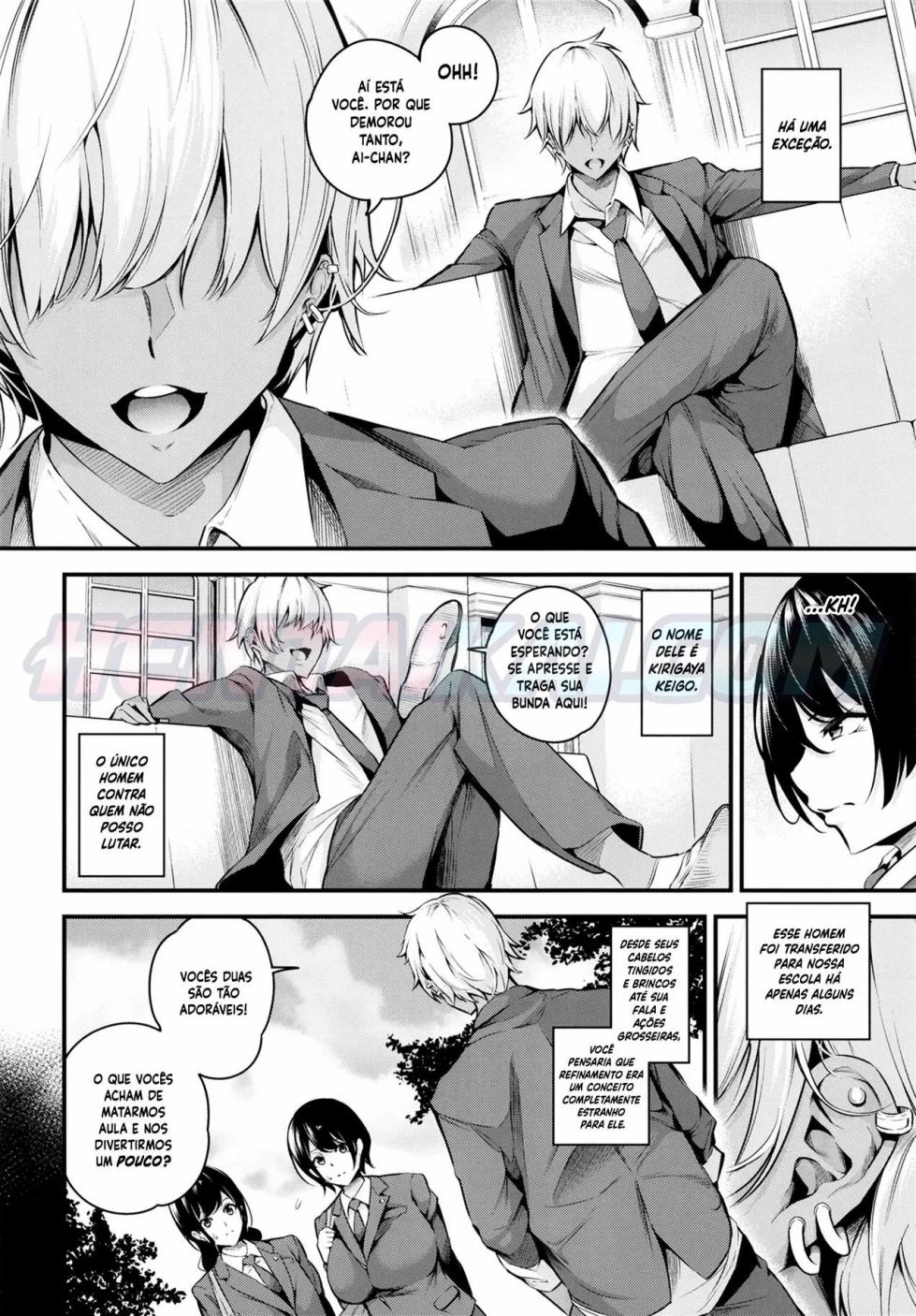 [Nasi-pasuya (Nasipasuta)] Shiramine Gakuen no Mesubuta Kaichou + Shiramine Gakuen no Mesubuta Rijichou [Portuguese-BR] [hentaikai.com] [mundohentaioficial.com] - Page 5