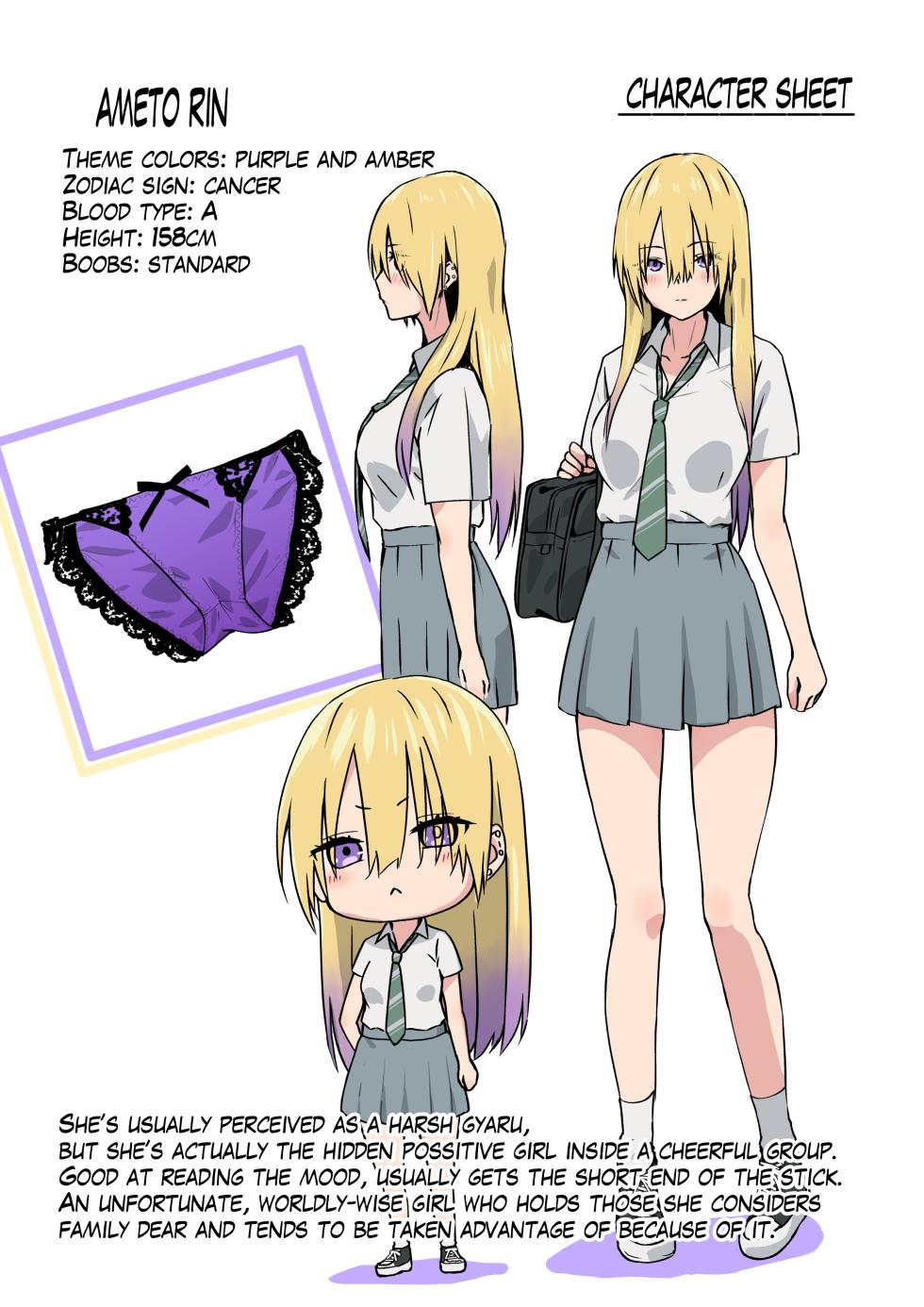 [TJ_studio (Toji)] Otaku no H wa Heki ga Tsuyoi! | Sex with a Nerd is Something Else [English] [The Blavatsky Project] [Digital] - Page 36
