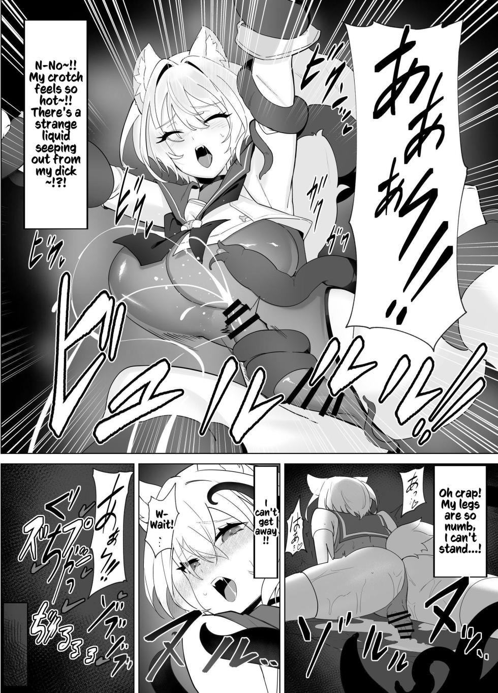[Seika Kairaku Shoten] Hakurou Kenshi Hati-chan no Ecchi na Bouken no Sho | White Wolf Swordswoman's Erotic Adventure [English] [Kusanuu] [Digital] - Page 36