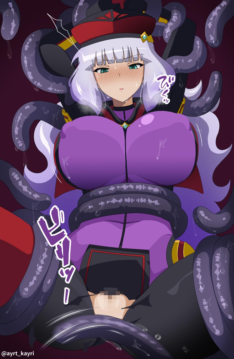 [Airt] ノーノが触手に犯されているようです。 - Page 22