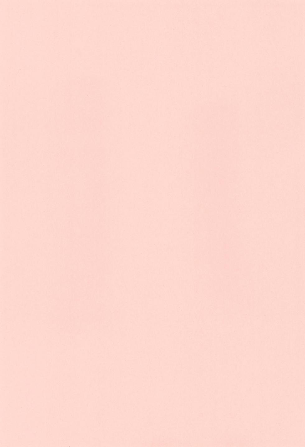 [Karinpani (Tomiko)] Wagamama Okami to gosuto (Boku no Hero Academia) - Page 37