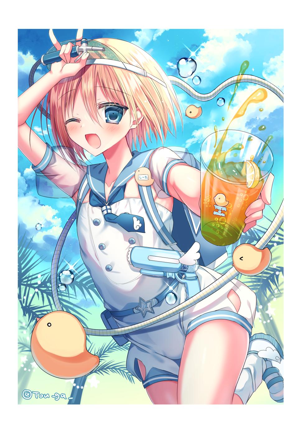 [Touga] Touga Boys School Illustration Collection 2020~2024 - Page 12