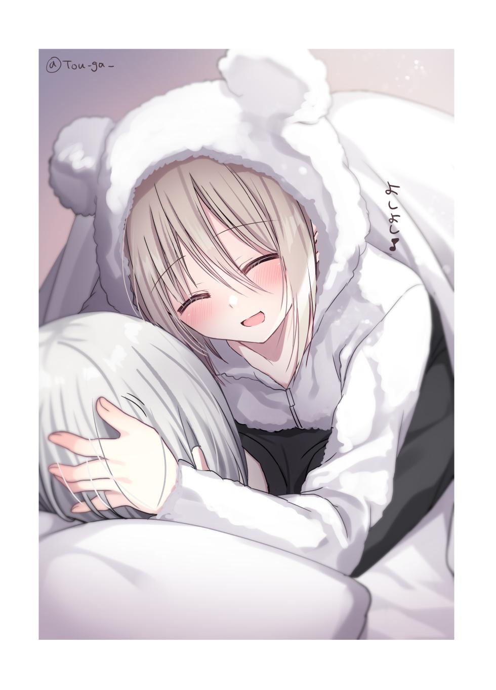 [Touga] Touga Boys School Illustration Collection 2020~2024 - Page 18