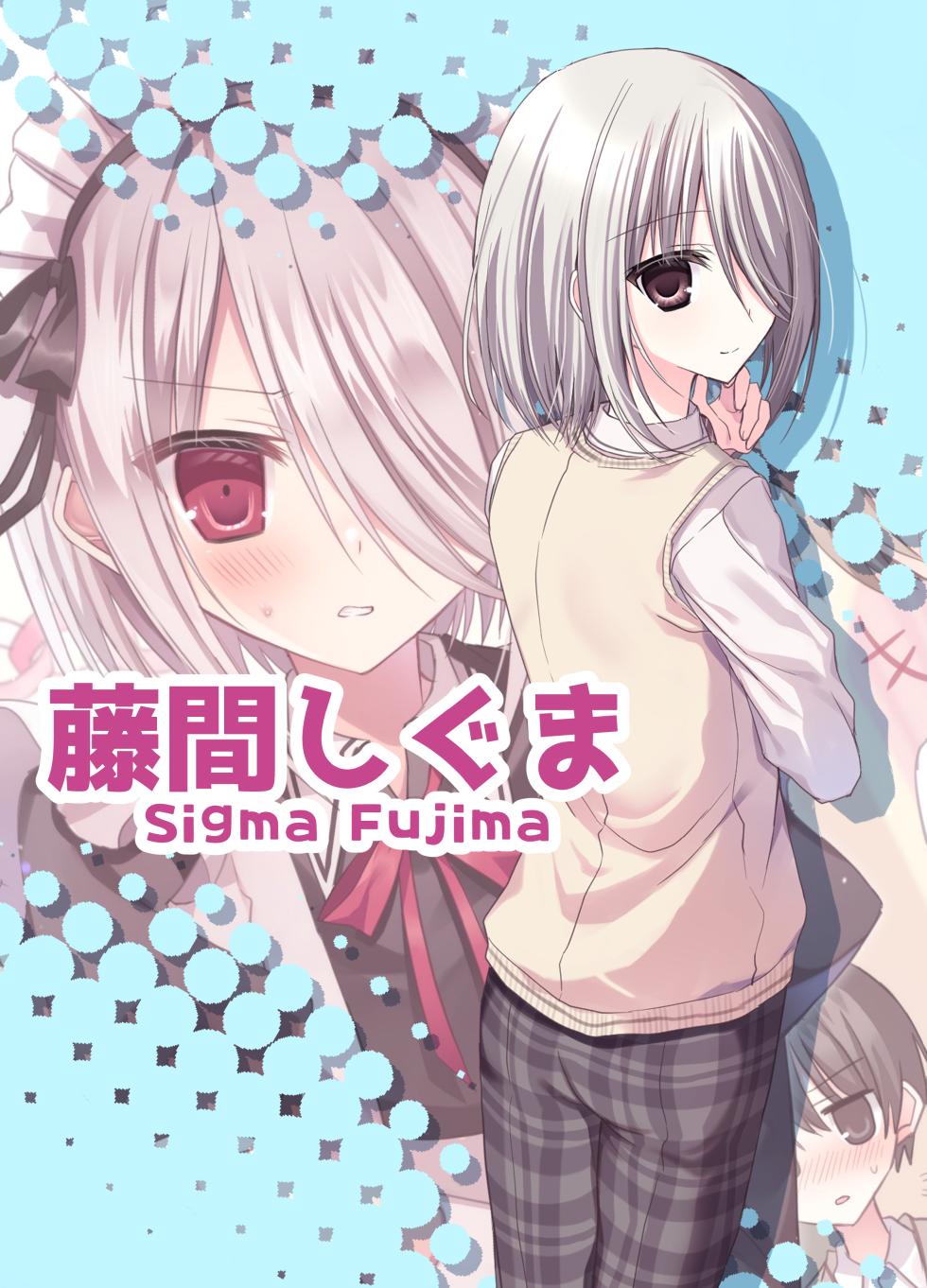 [Touga] Touga Boys School Illustration Collection 2020~2024 - Page 35