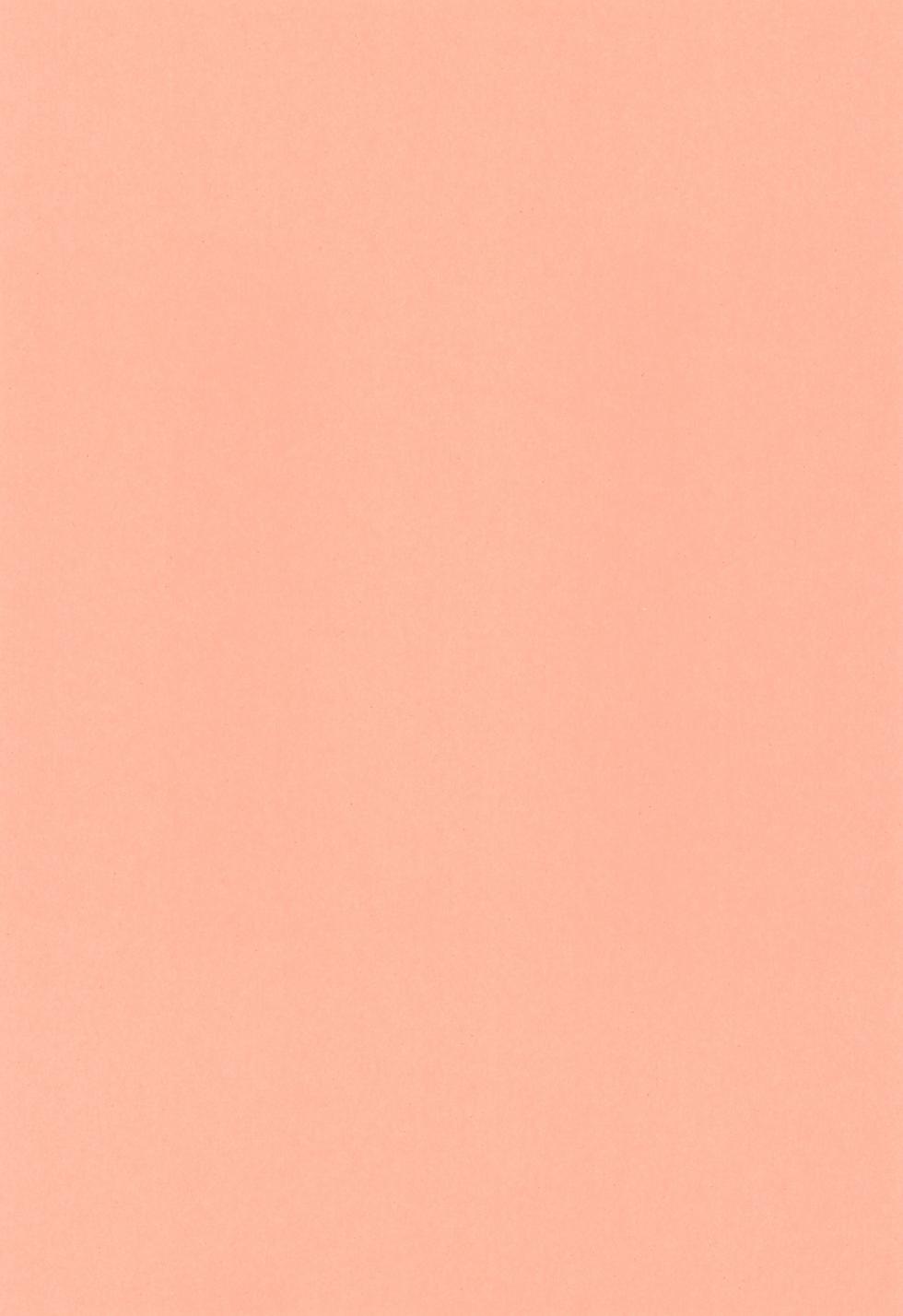 [Karinpani (Tomiko)] Tomodachinanoni xx shisou (Boku no Hero Academia) - Page 3