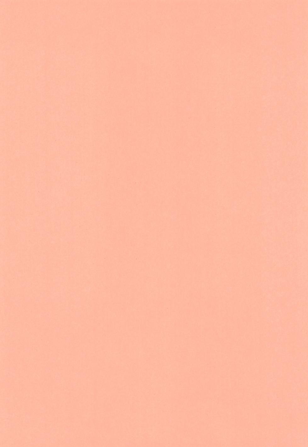 [Karinpani (Tomiko)] Tomodachinanoni xx shisou (Boku no Hero Academia) - Page 4