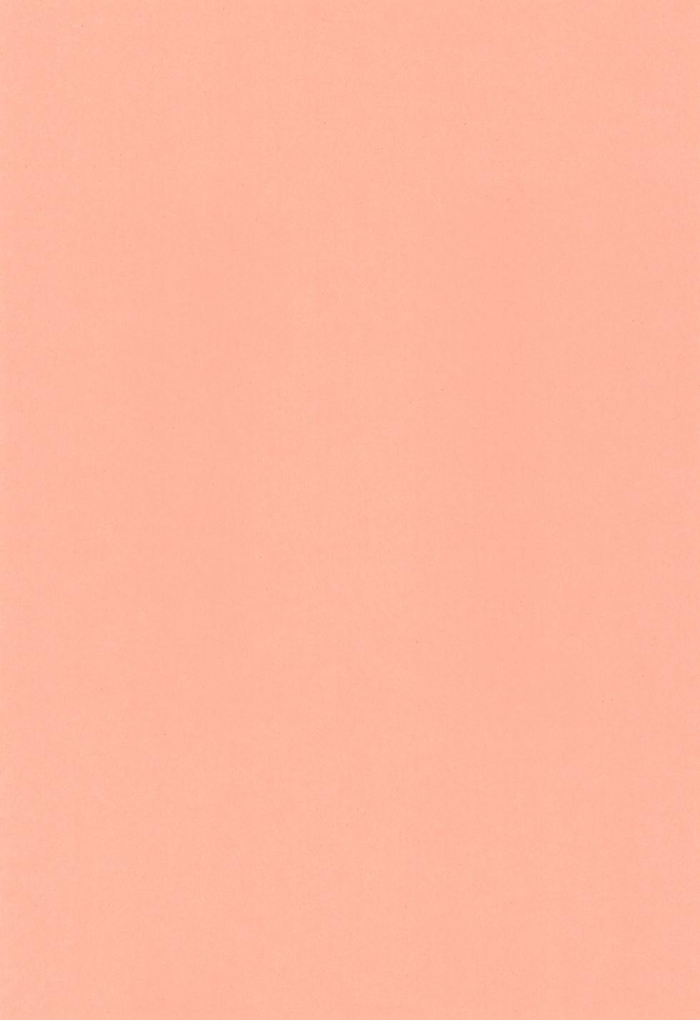 [Karinpani (Tomiko)] Tomodachinanoni xx shisou (Boku no Hero Academia) - Page 33