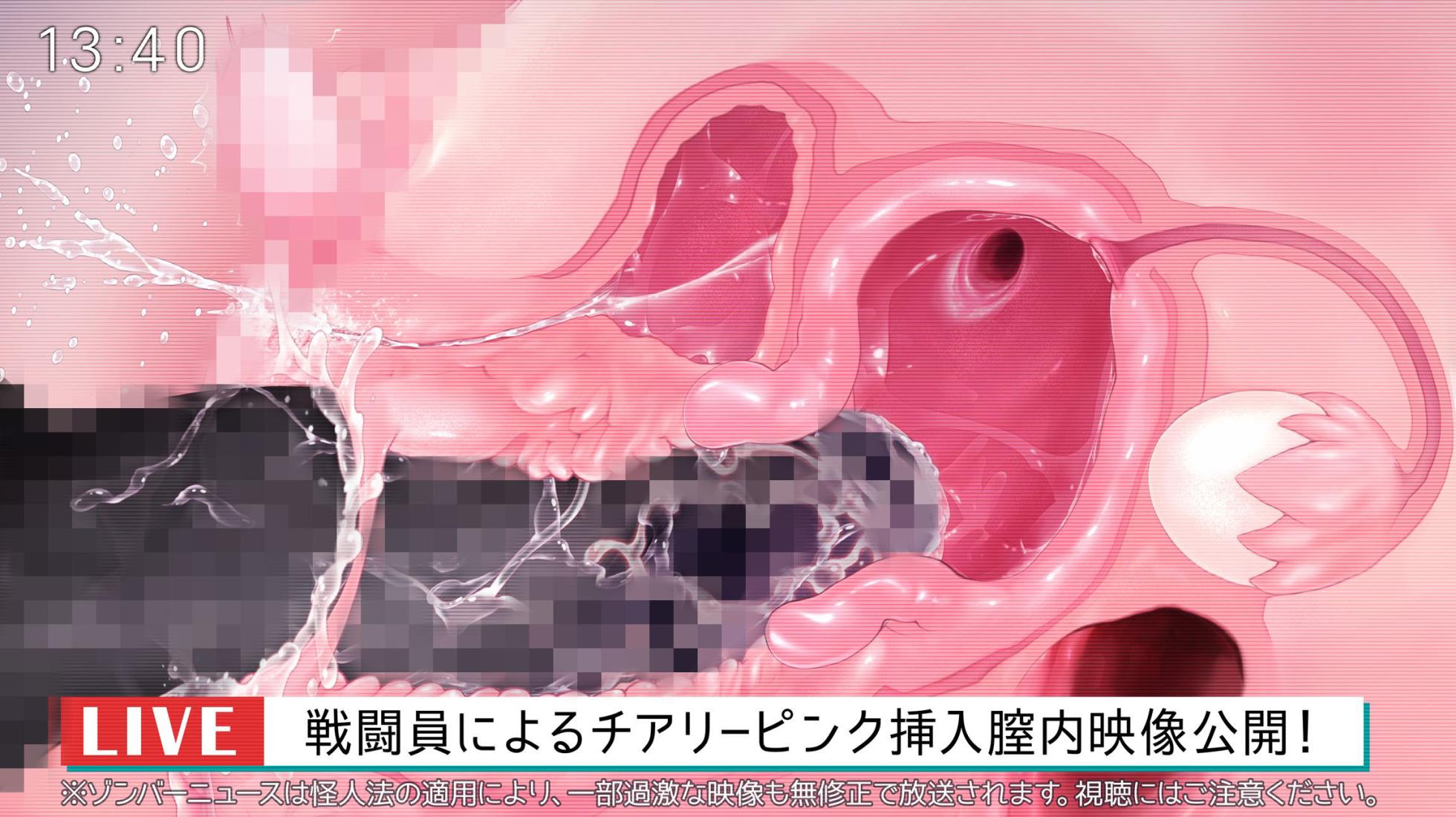 [MAG Kan (v-mag)] CRT Combatant Defeat 2 Crab-legged Public SEX - Page 29