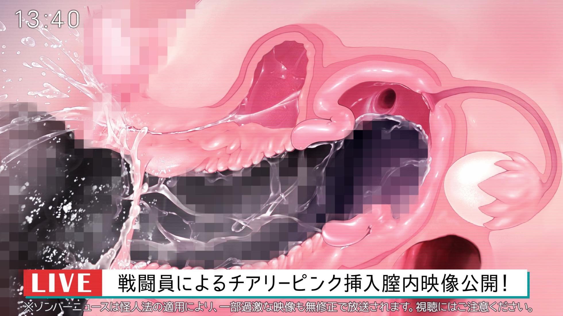 [MAG Kan (v-mag)] CRT Combatant Defeat 2 Crab-legged Public SEX - Page 30