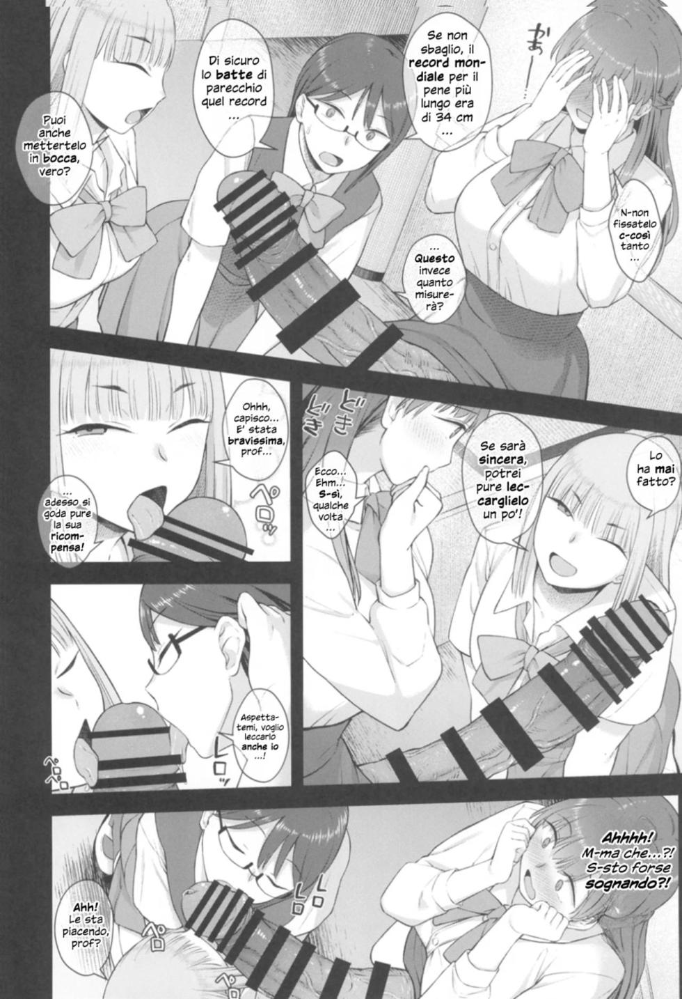 [Silicon Jichou (Condessa)] Koto-chan Sensei, Kyuuin Ganbaru! - Page 26