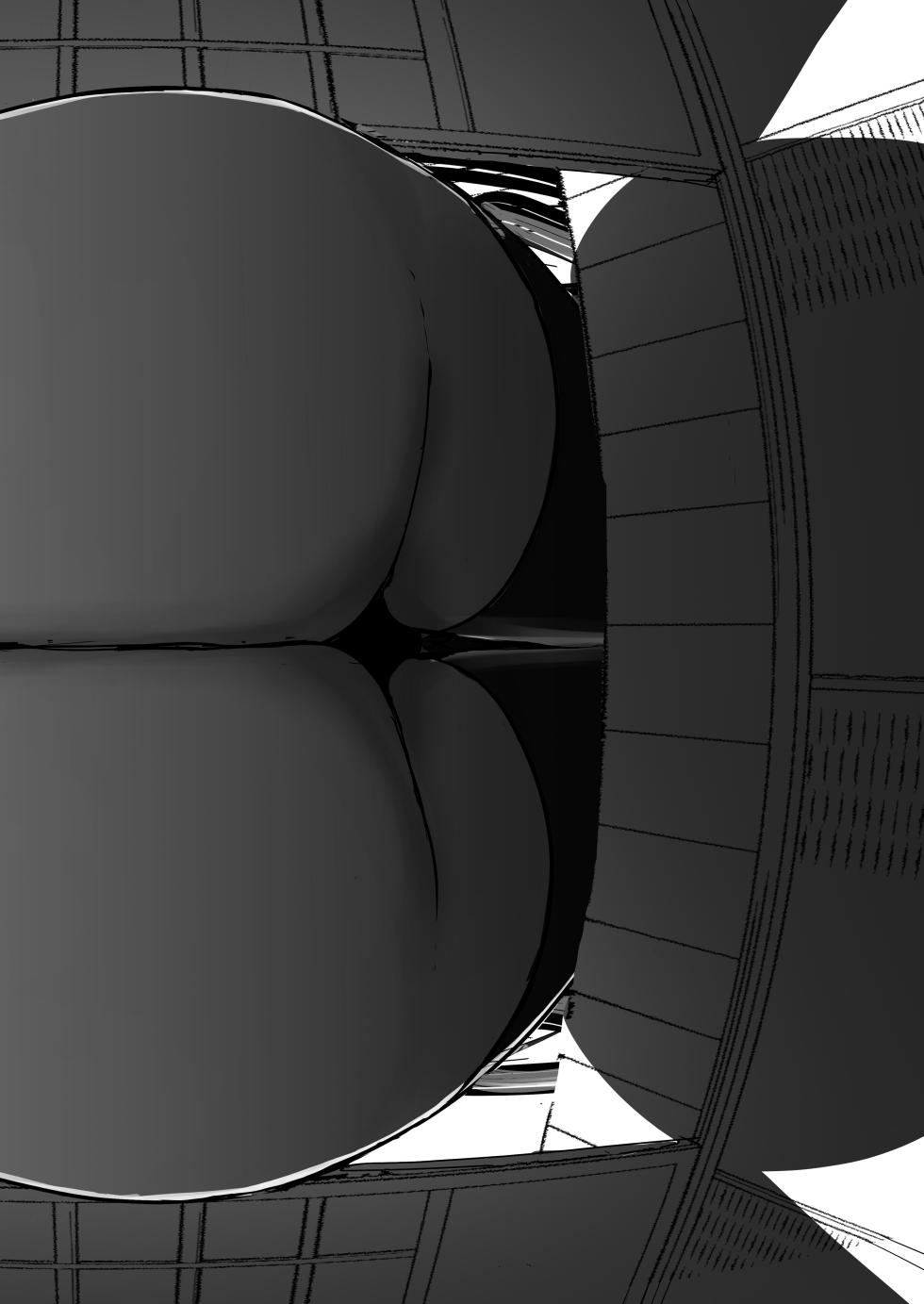 [honnoshiromi] Kyoshiri Hasshaku Shounen Kitan [Digital] - Page 12