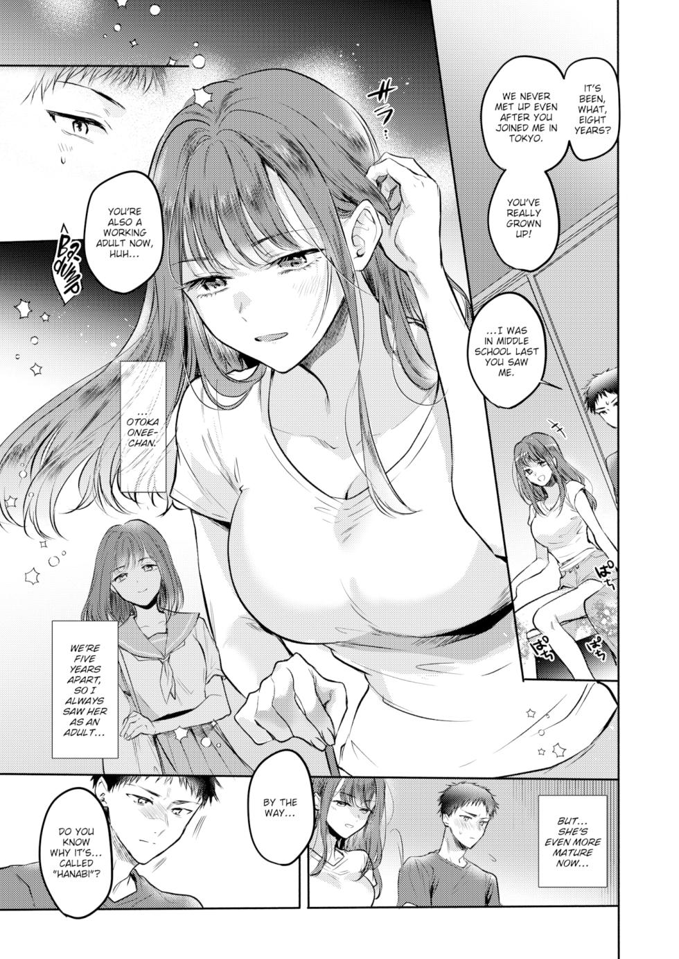 [Hinahara Emi] Heart, Summer, Thin Ice (Comic Kairakuten 2025-08) - Page 3