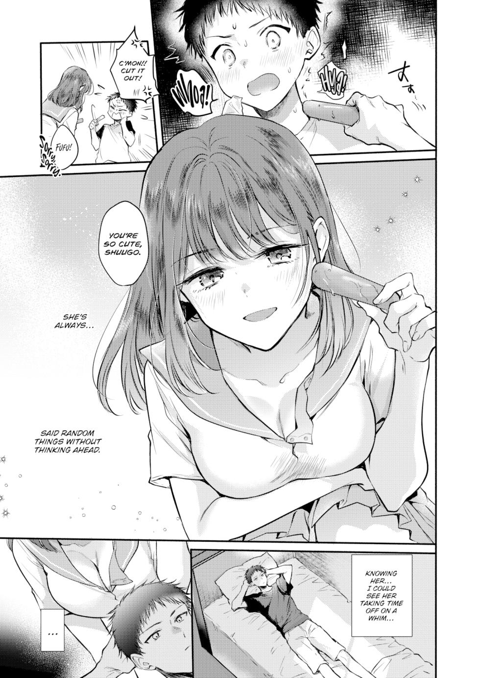 [Hinahara Emi] Heart, Summer, Thin Ice (Comic Kairakuten 2025-08) - Page 7