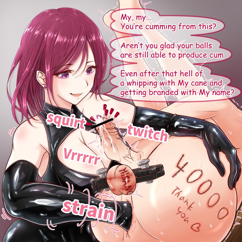 [Hisano] Thank You For 40000 Followers Extreme Edition (Fanbox) [English] - Page 13