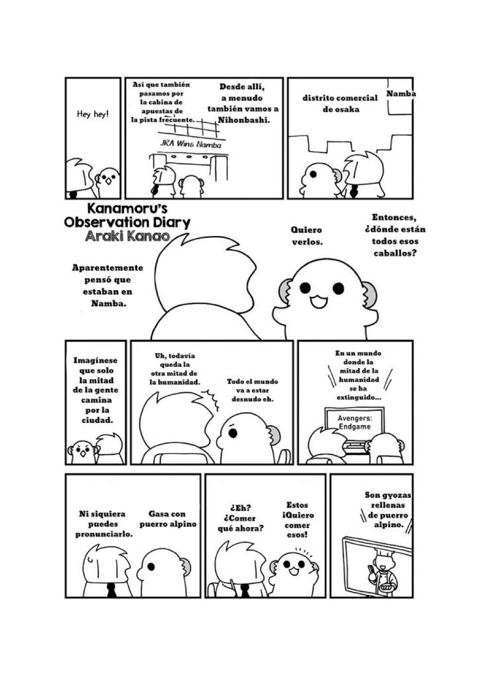 Nyotaika Shita | My debauched school life as a guy-turned-girl - Page 7