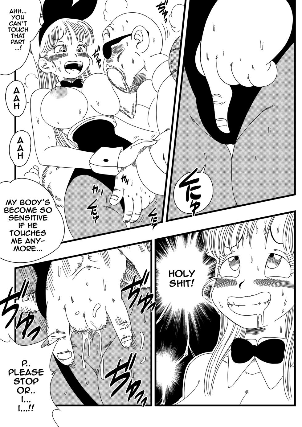[Yamamoto] Bunny Girl Transformation - Page 11