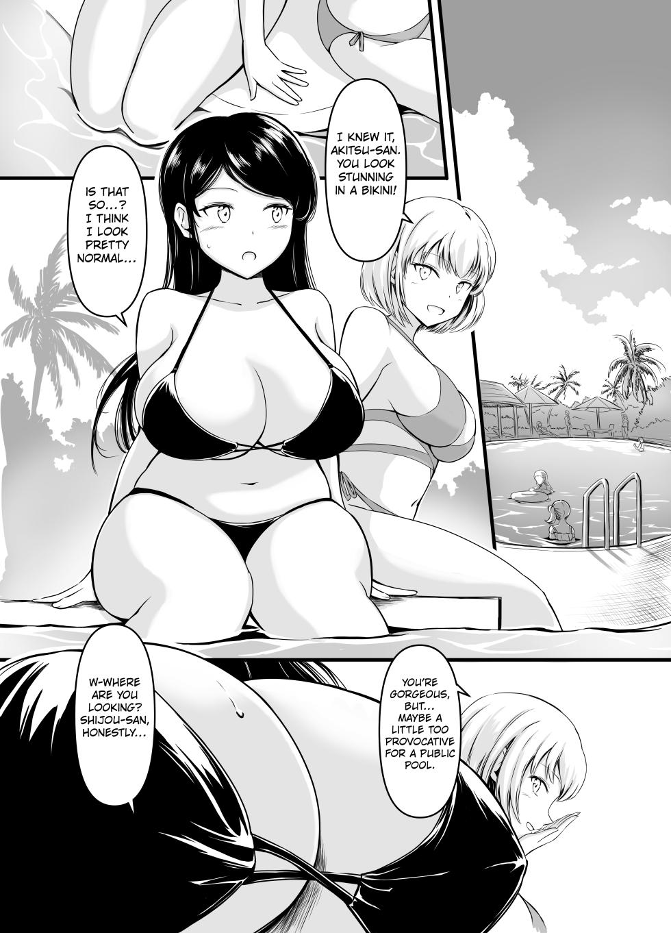 [Namiroji (Shiina Nami)] Haisetsu Shoujo 19 [English] [Kuraudo] [Digital] - Page 2