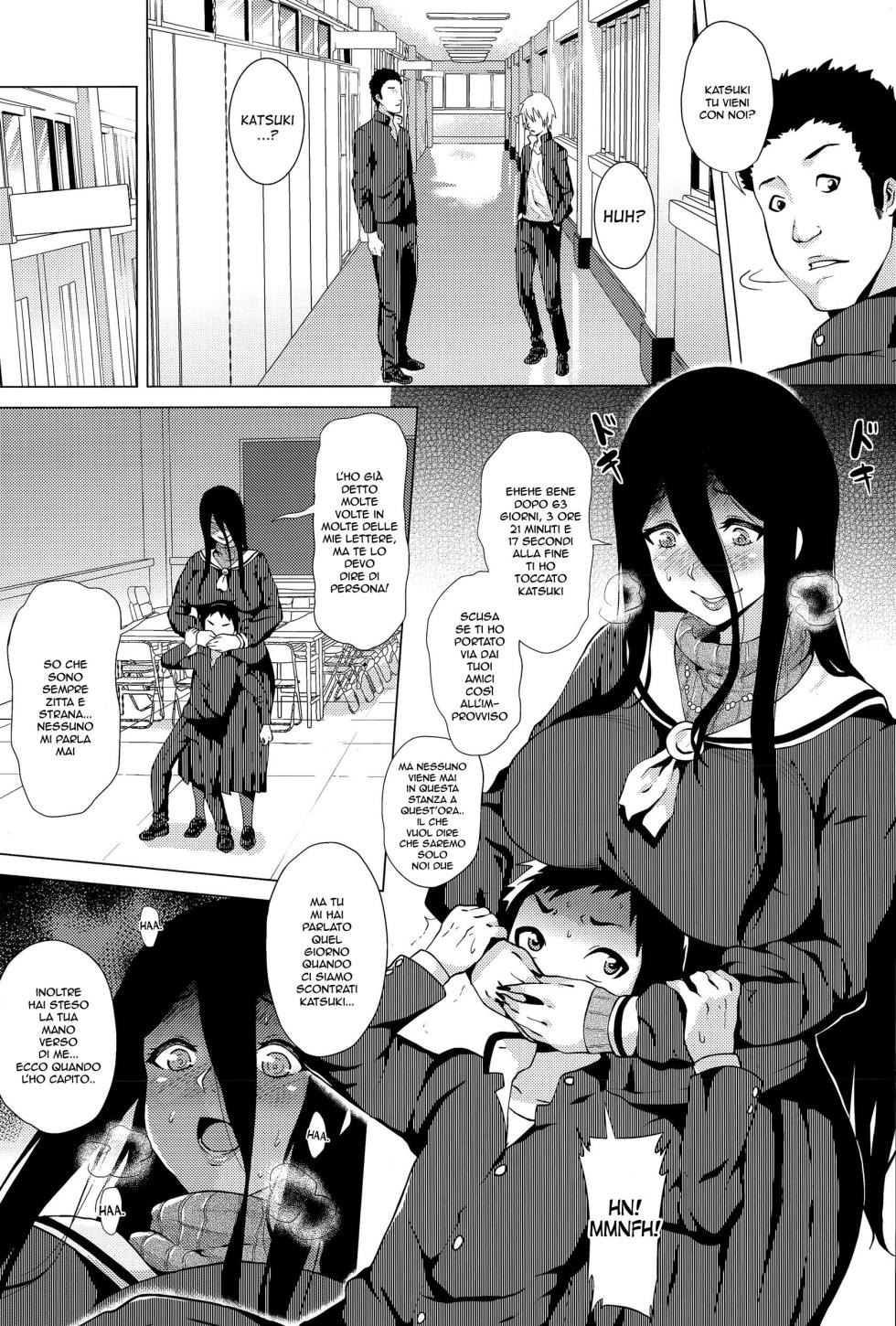 [Yokkora] Stalking Girl 1-3 | La Stalker [Italian] - Page 5