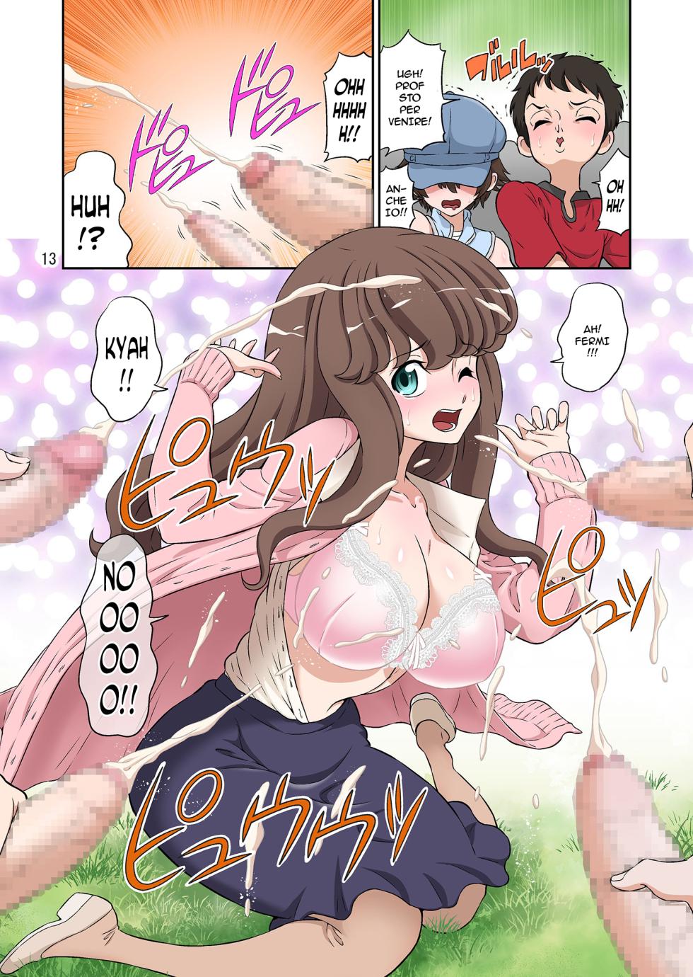[DOZA Village (Dozamura)] Aki no Daishaseikai!! ~Aine Sensei no Love Curriculum~ | Eiaculare Correttamente [Italian] [Digital] - Page 13