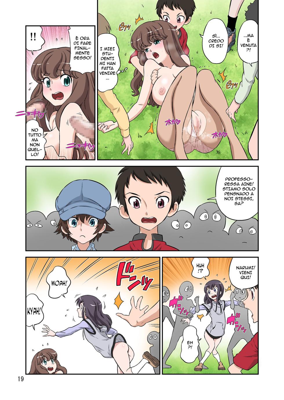 [DOZA Village (Dozamura)] Aki no Daishaseikai!! ~Aine Sensei no Love Curriculum~ | Eiaculare Correttamente [Italian] [Digital] - Page 19