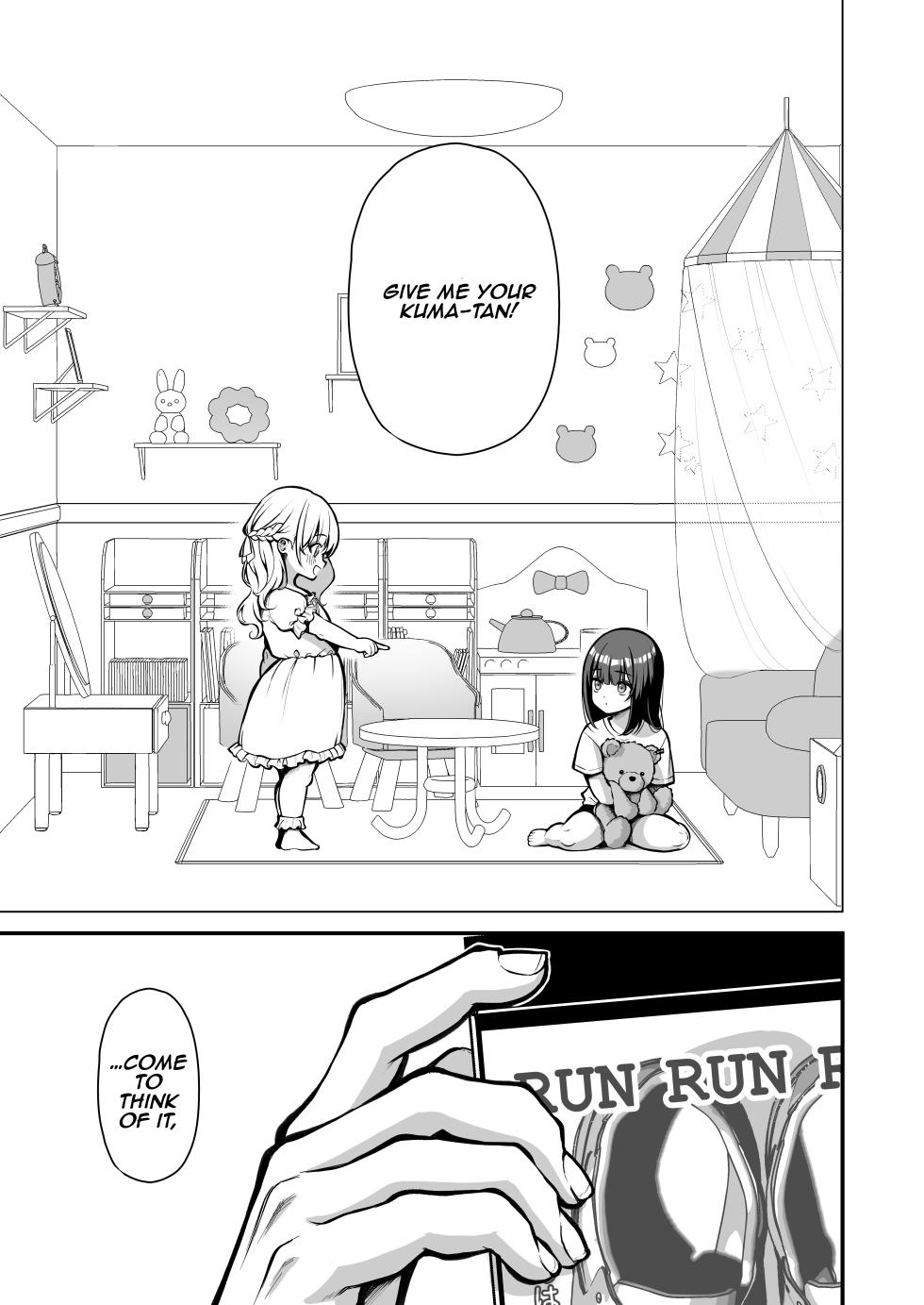 [Ichigo Crown (Yuzuri Ai)] Yuuwaku 1 Gyaku NTR Sasoi uke do M Joshidaisei Onaho Kaihatsu | Temptation 1 ~Reverse-NTR Teasing Submissive Masochist College Girl Turned into a Living Onahole~  [English] [Aishi21] - Page 2