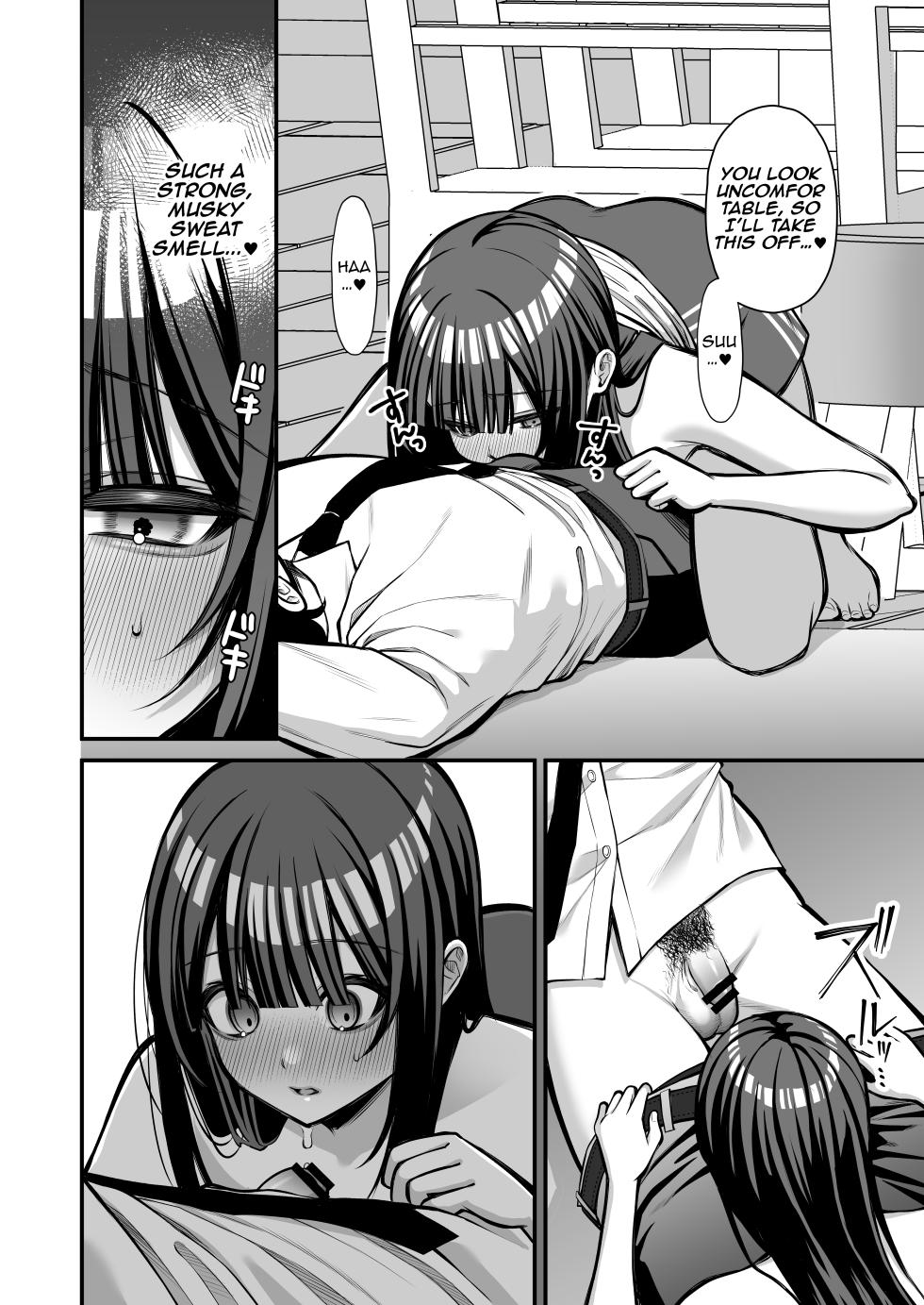 [Ichigo Crown (Yuzuri Ai)] Yuuwaku 1 Gyaku NTR Sasoi uke do M Joshidaisei Onaho Kaihatsu | Temptation 1 ~Reverse-NTR Teasing Submissive Masochist College Girl Turned into a Living Onahole~  [English] [Aishi21] - Page 21