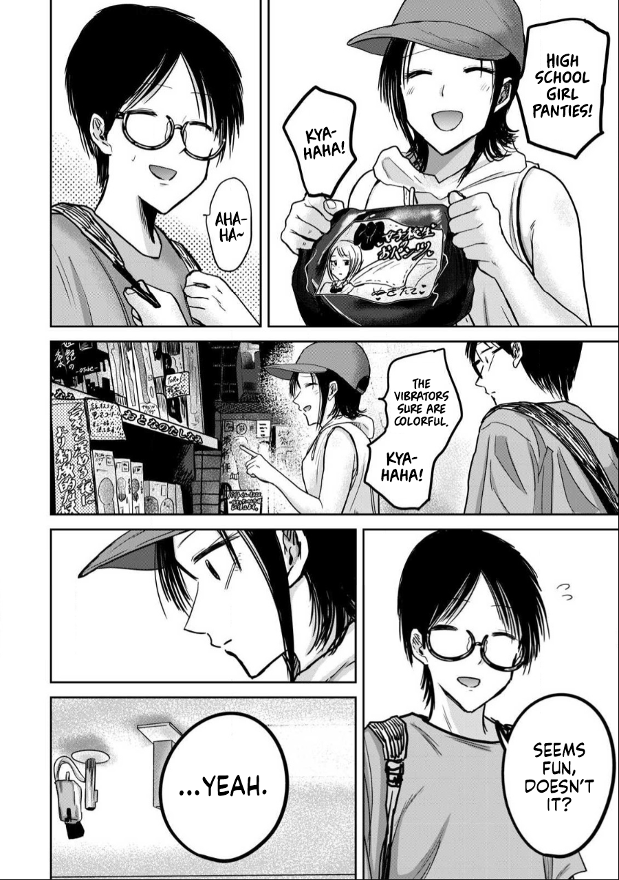 [Nakaura Tomoki] Ueno-kun wa Kaihatsu-zumi Dai 41 wa | Ueno-kun Has Been Developed Chapter 41 [English] - Page 13