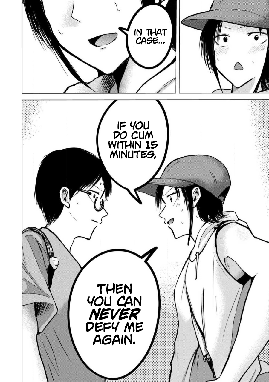 [Nakaura Tomoki] Ueno-kun wa Kaihatsu-zumi Dai 41 wa | Ueno-kun Has Been Developed Chapter 41 [English] - Page 19