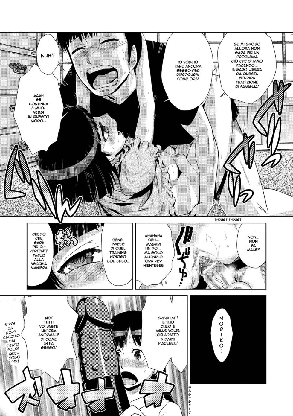 [Kakashi Asahiro] Kouki Naru Ichizoku | Mantenersi Vergini (Do-M Kazoku Keikaku) [Italian] [Digital] - Page 37