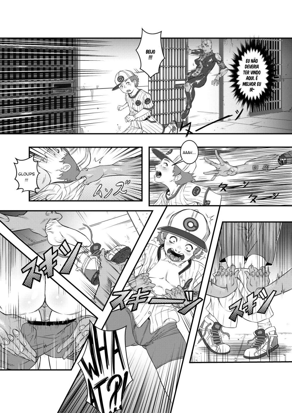 Stone Ocean: Girls by Night - Page 15