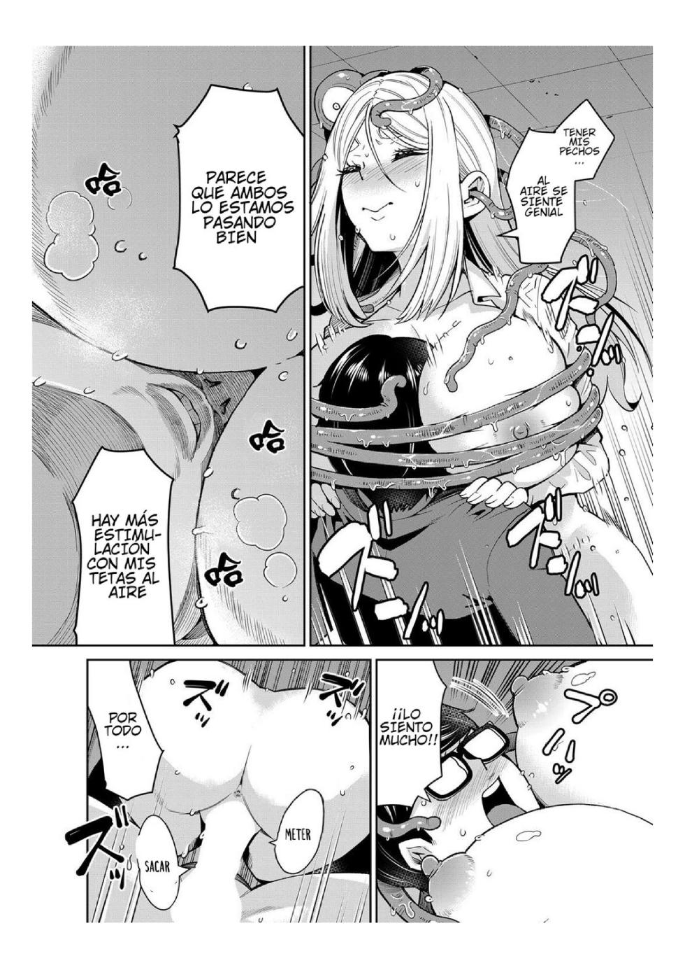 Mayonaka No Kyoushitsu Ni Shokushu Ga Iru - Page 30