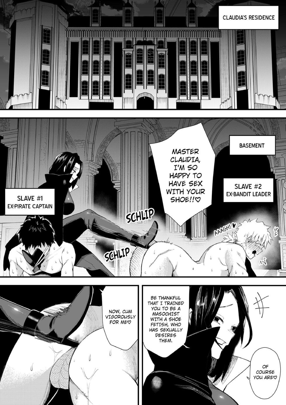 [Mr. Hokke] Bewitching Temptress 2 - Page 7