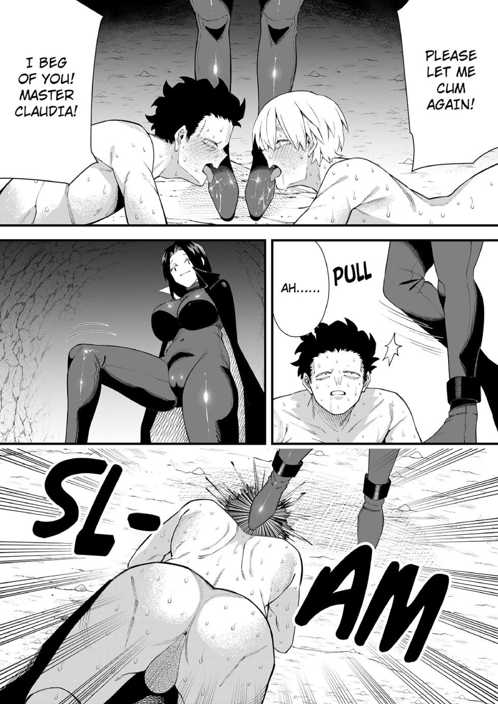 [Mr. Hokke] Bewitching Temptress 2 - Page 23