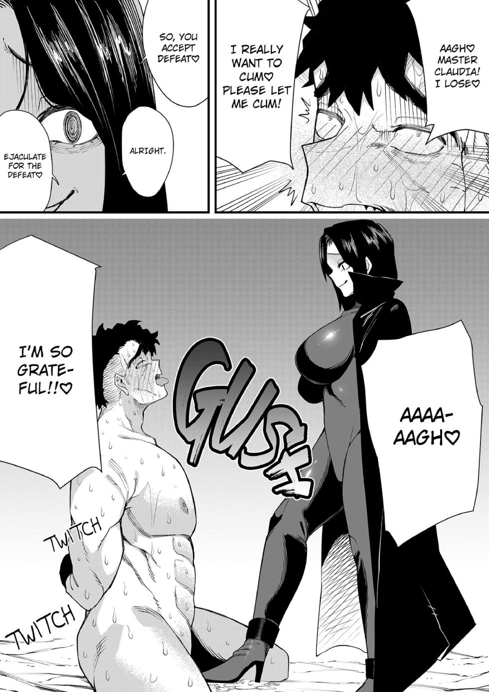 [Mr. Hokke] Bewitching Temptress 2 - Page 32