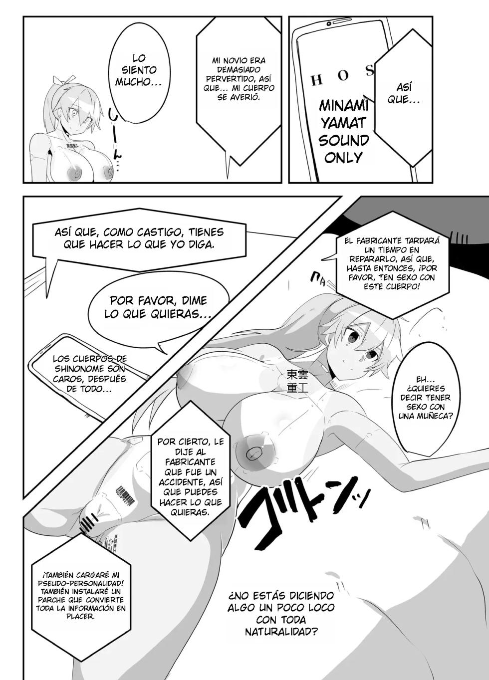 [Maximum Spec (Omurice)] Humanroid no Semen Paradise!｜¡Paraíso de Semen de Androide! [Spanish] [El Scan del Zorro] - Page 18