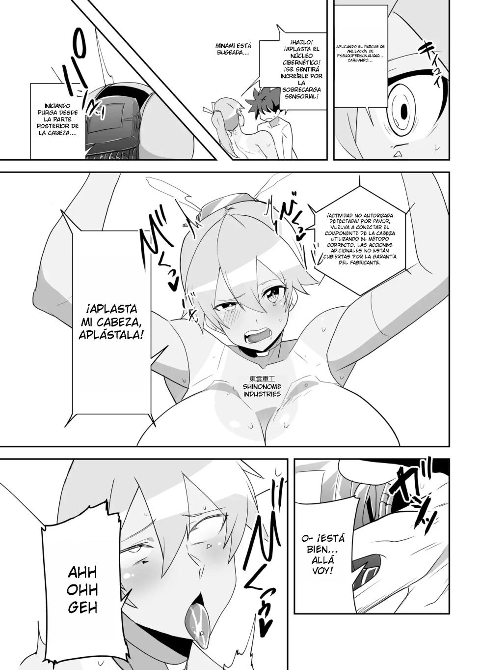 [Maximum Spec (Omurice)] Humanroid no Semen Paradise!｜¡Paraíso de Semen de Androide! [Spanish] [El Scan del Zorro] - Page 21