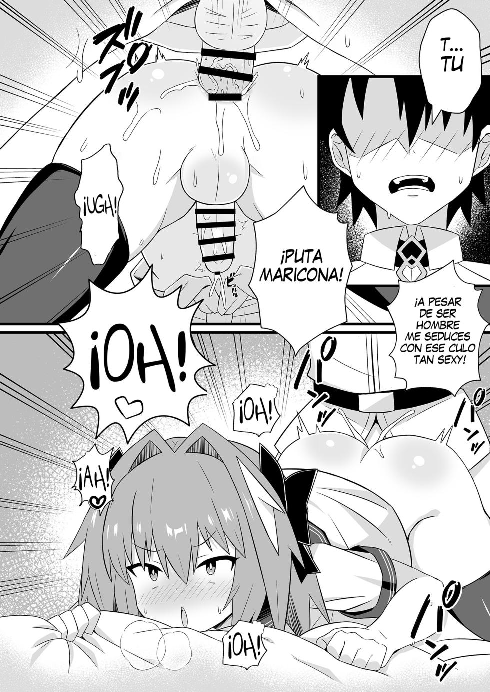 [ExtendZamonas (Caligula)] Astolfo to Meccha Sex suru Hon | Astolfo y un libro con mucho sexo (Fate/Grand Order) [Spanish] [Digital] - Page 8
