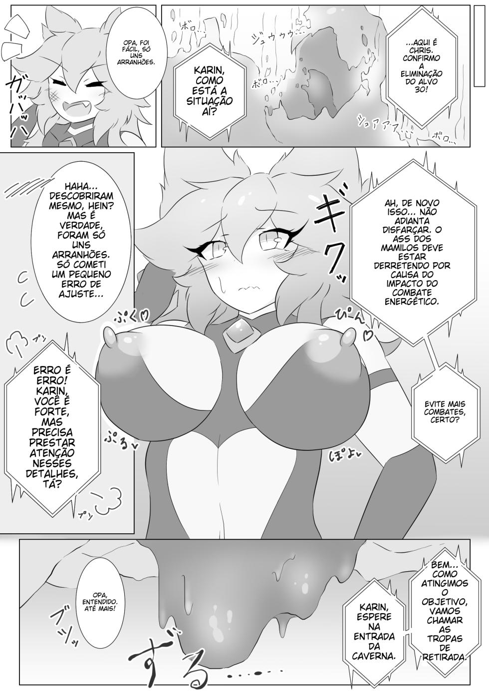 [Senchuu no anagura] Jewel Heroines Haiboku File ~Karin vs Crimson~ [Portuguese-BR] (TR-147) - Page 5