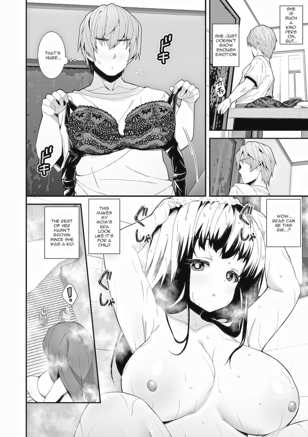 [Shiroie Mika] Kimo no Okotta Kao ga Mitai. | Can't Make Her Angry (COMIC Shigekiteki SQUIRT!! Vol. 15) [English] [Digital] - Page 4