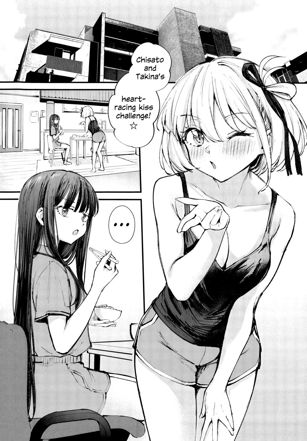 (C106) [Kitaku Jikan (Kitaku)] Kiss Kiss Kiss (Lycoris Recoil) [English] - Page 3