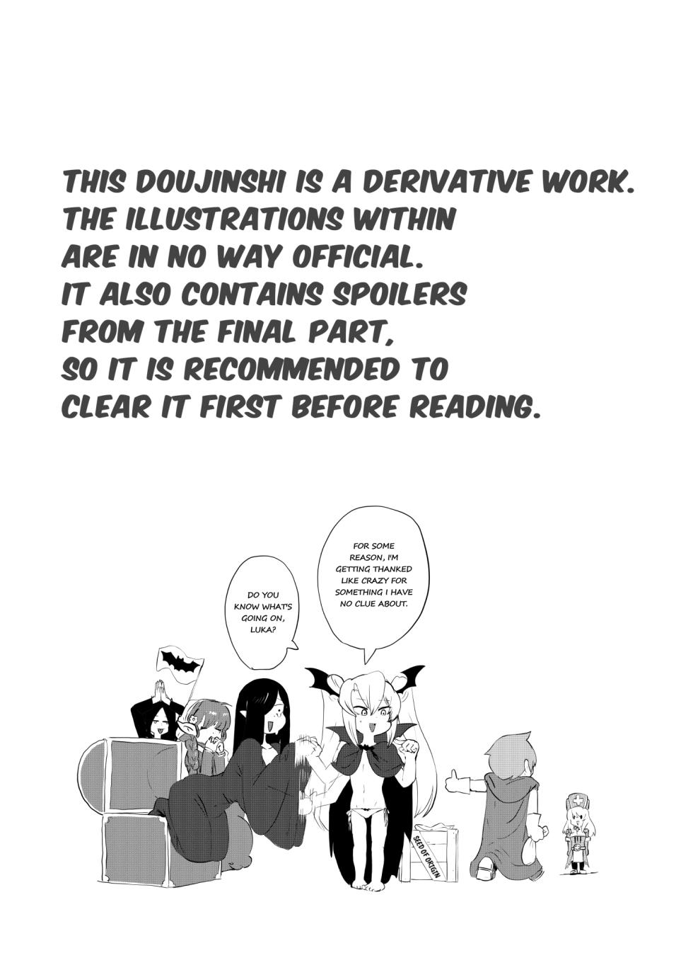 [Setouchi Pharm (Setouchi)] Monster Girl Quest! 4-Koma & Erotic Manga Theater: Spoiler Edition [English] [Digital] - Page 2