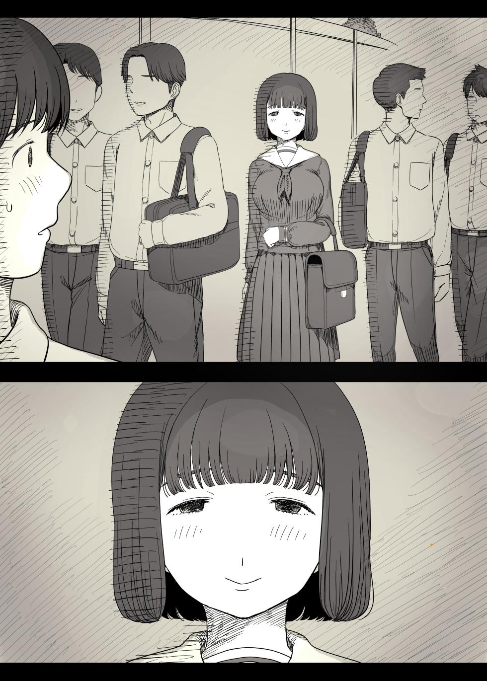 [Himawari no Tane (Taneno Nakami)] Jogakuryou ni Sasowarete 2 | 여학교 기숙사에 초대받아서 2 [Korean] - Page 5