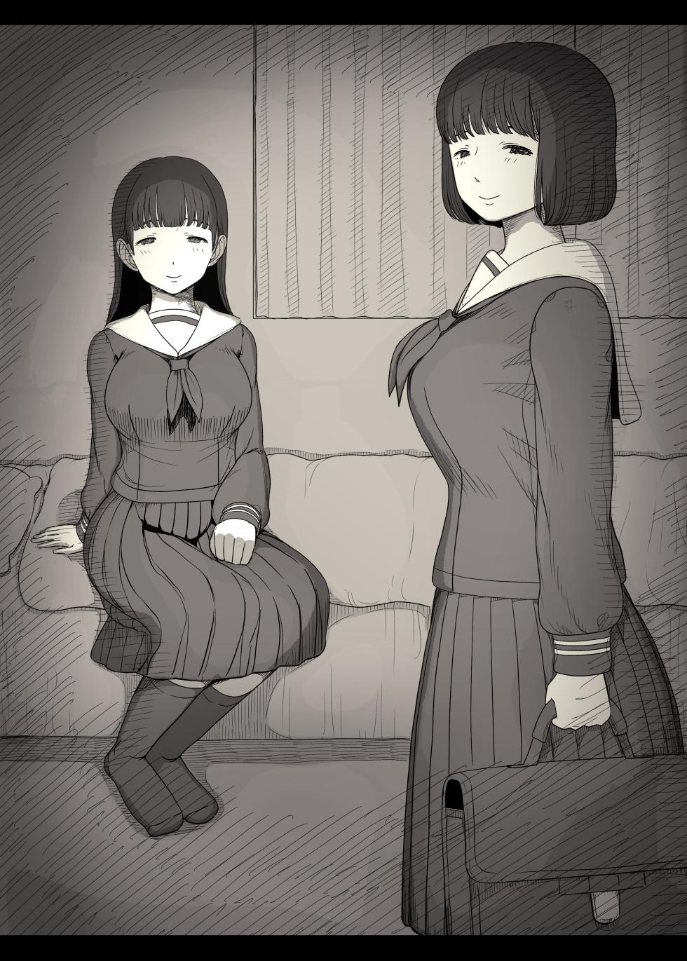 [Himawari no Tane (Taneno Nakami)] Jogakuryou ni Sasowarete 2 | 여학교 기숙사에 초대받아서 2 [Korean] - Page 8