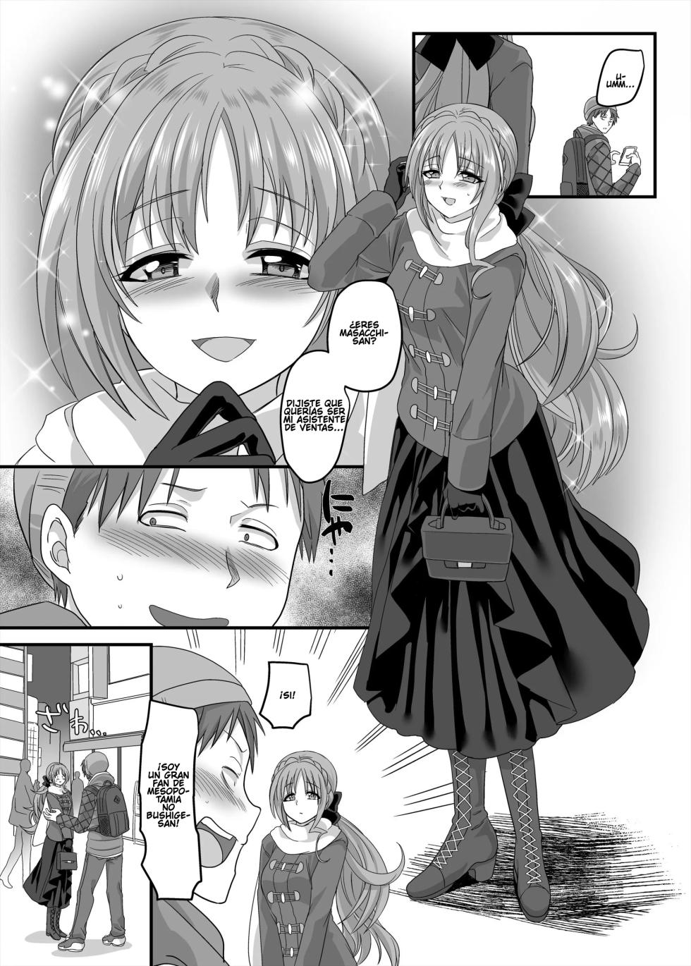 [Hawk Bit (Kouji)] Gyaku Pako | Sexo a la inversa [Spanish] [Digital] - Page 6