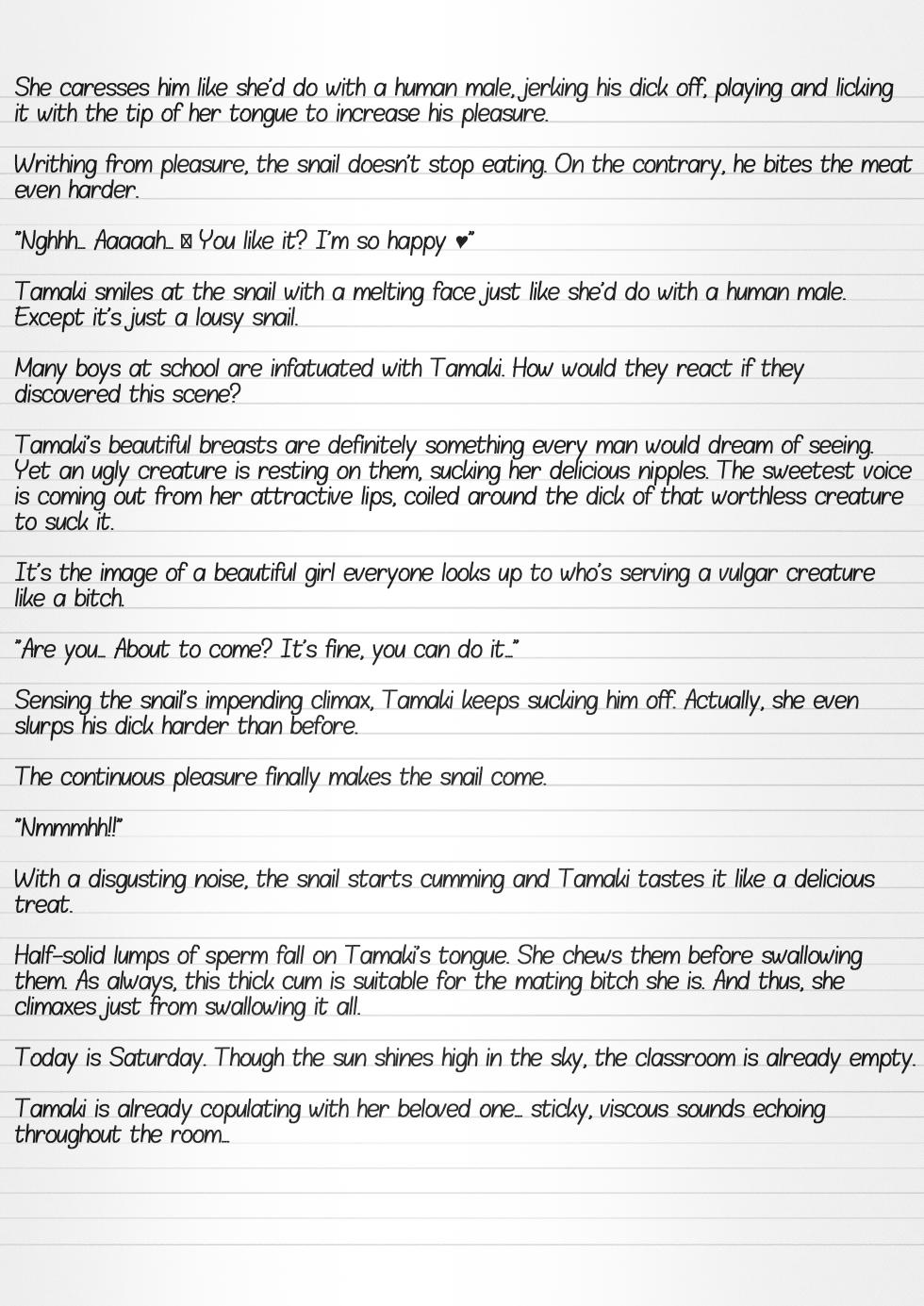 [Tiba-Santi (Misuke)] Misuke's Short Stories 28 - Tamaki & African Snail (ToHeart2 Dungeon Travelers) [English] - Page 15