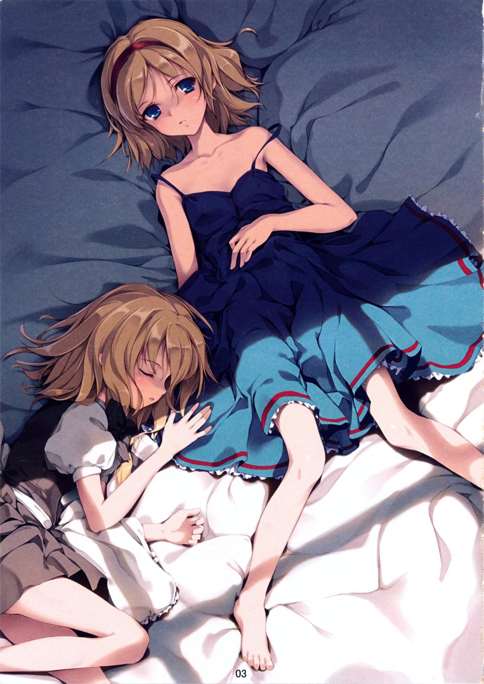 (C74) [Gekidoku Shoujo (ke-ta, Hyuuga, Touma Nadare)] Touhou Shoujo (Touhou Project) - Page 5