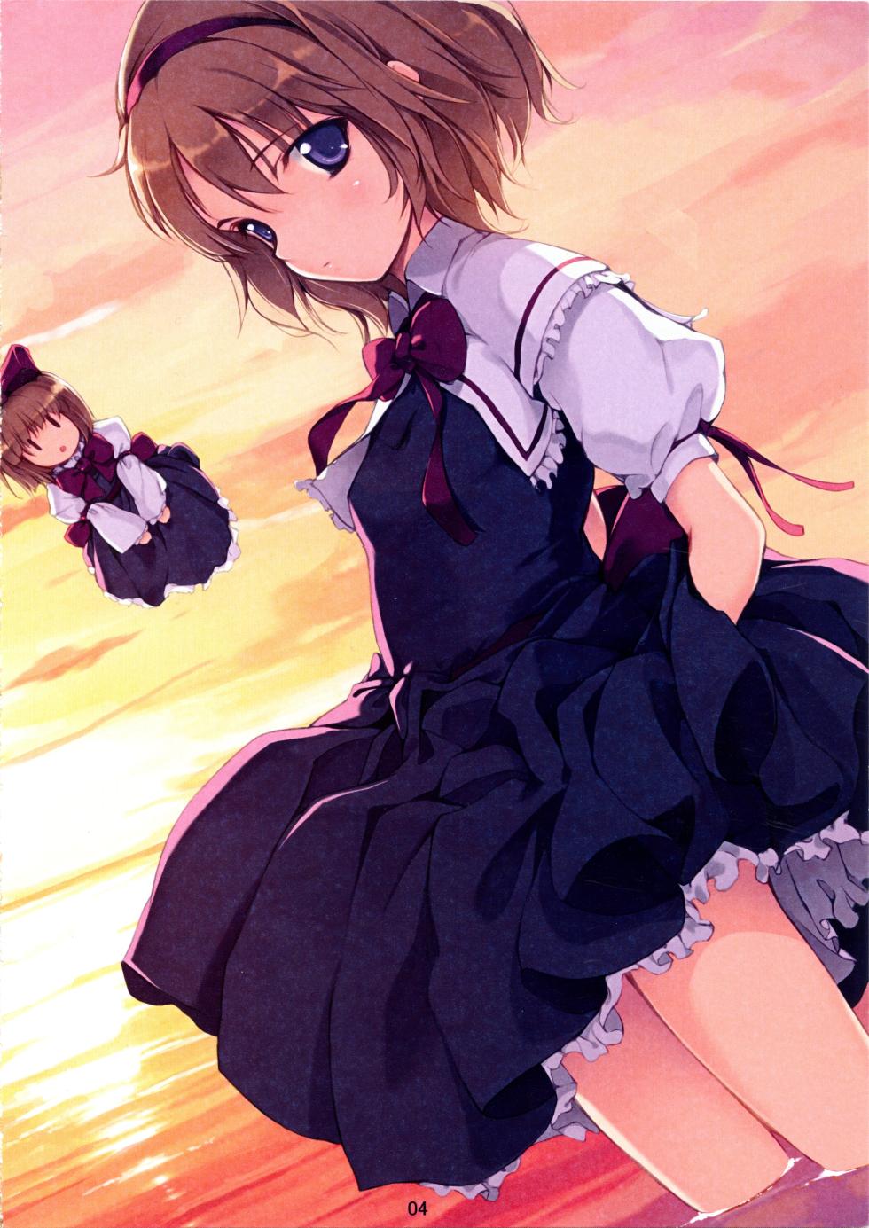 (C74) [Gekidoku Shoujo (ke-ta, Hyuuga, Touma Nadare)] Touhou Shoujo (Touhou Project) - Page 6